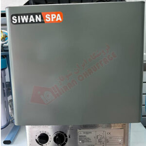 هیتر سونا خشک 9 کیلووات SIWAN SPA مدل SCA-90NS